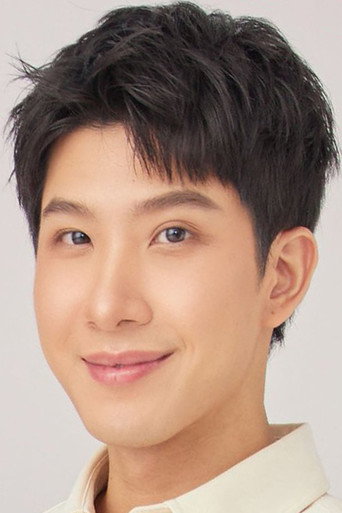 Immagine di Thanawat Ratanakitpaisan