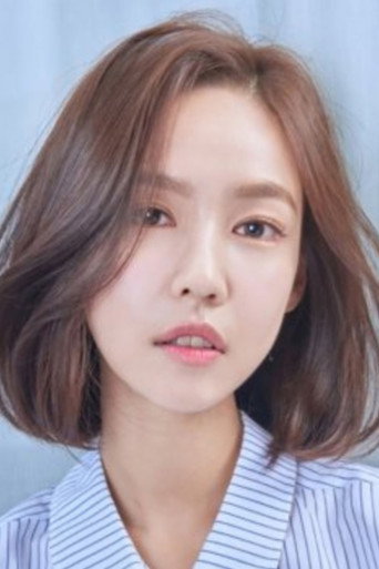 Immagine di Kim Soo-yeon