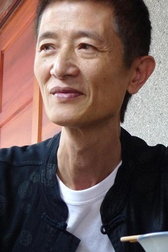 Immagine di Chen Bo-zheng