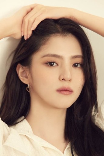 Immagine di Han So-hee