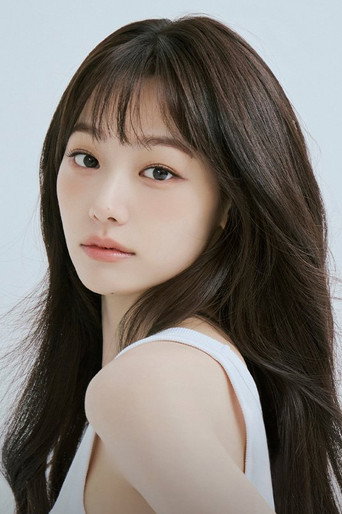 Immagine di Kang Mi-na