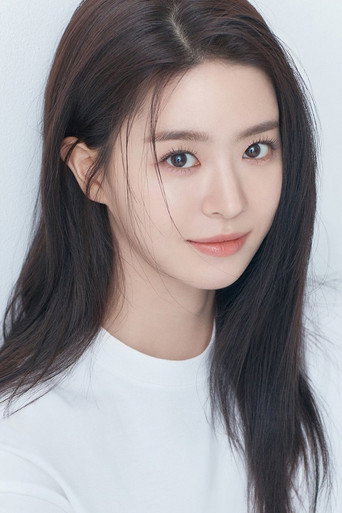 Immagine di Jeon So-young