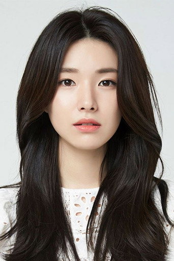 Immagine di Ahn Ha-young