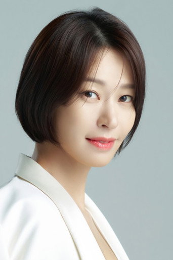 Immagine di Jung Ae-yeun