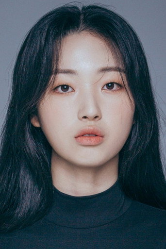 Immagine di Eun Yeo Jin