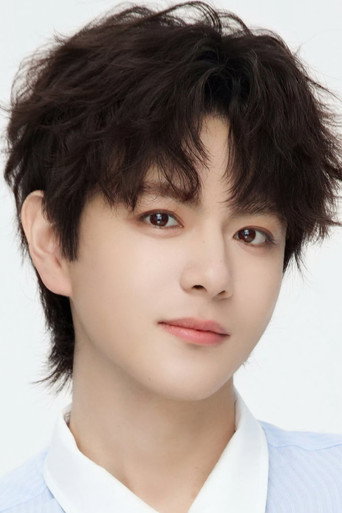 Immagine di Lyu Sitong