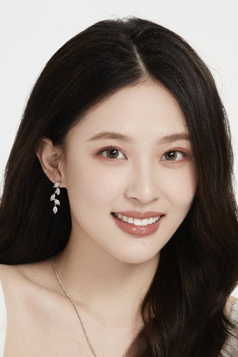 Immagine di Yang Kexin