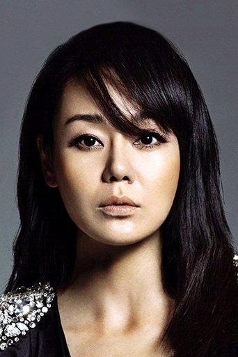 Immagine di Yunjin Kim