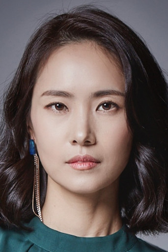 Immagine di Park Soo-yeon