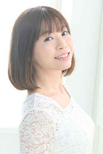 Immagine di Sayaka Narita