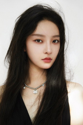 Immagine di Yang Shuyi