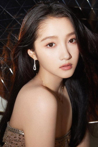 Immagine di Guan Xiaotong
