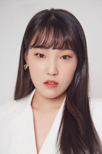 Immagine di Lee Eun-ji