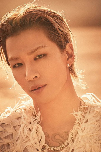 Immagine di TAEYANG