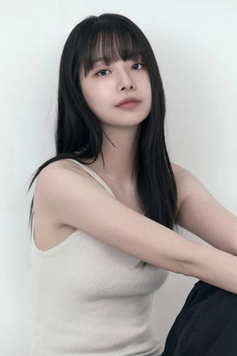 Immagine di Kim Yi-hyun