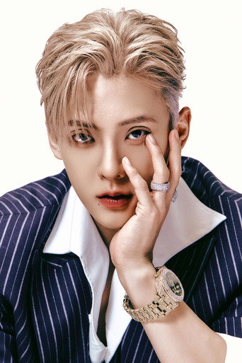 Immagine di Lee Min-hyuk