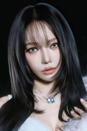 Immagine di Somin