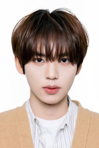 Immagine di Han Yujin