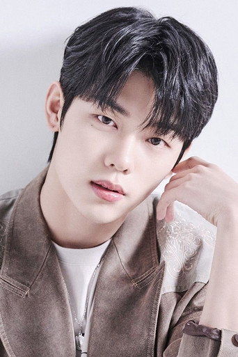 Immagine di 이정현