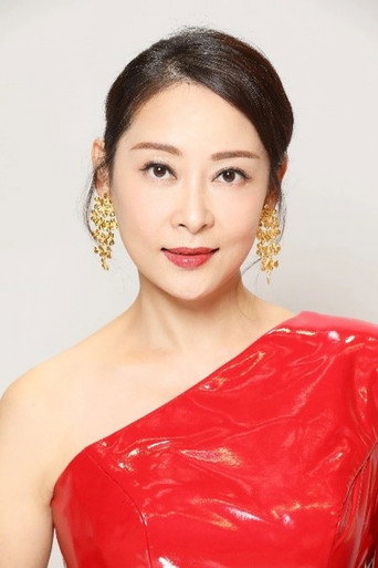 Immagine di Griselda Yeung