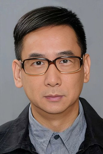 Immagine di Ram Chiang Chi-Kwong