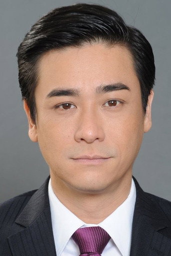 Immagine di Jones Lee Chung Hei