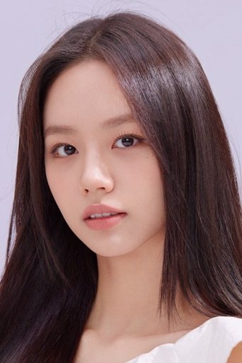 Immagine di Lee Hye-ri