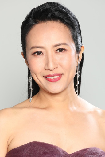 Immagine di Janice Shum