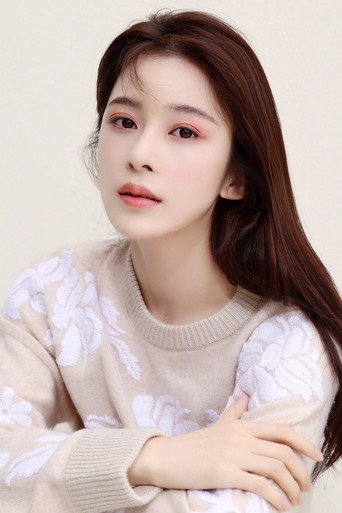 Immagine di Zhao Yingzi