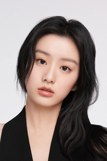 Immagine di Bao Shangen