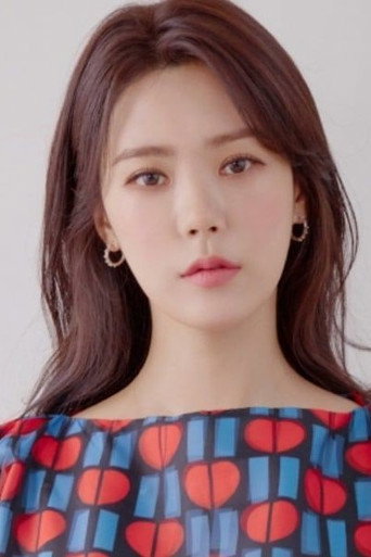 Immagine di Park Soo-young