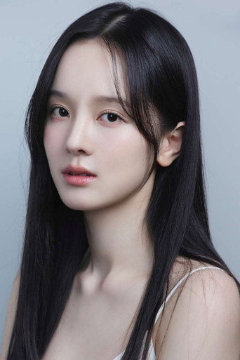 Immagine di Baek Seo-ra
