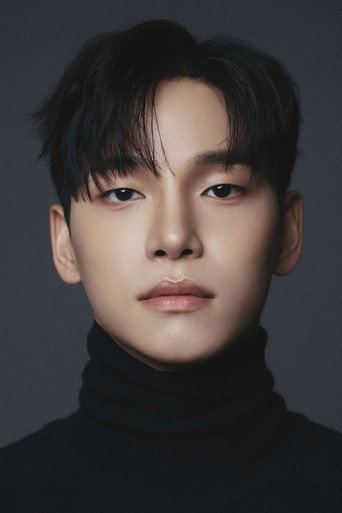 Immagine di Bae Yoon-gyu