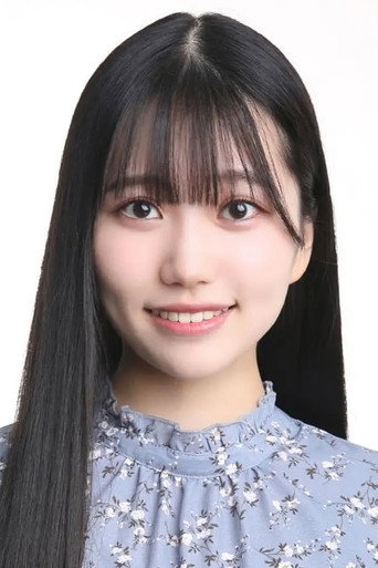 Immagine di Nana Kawaishi