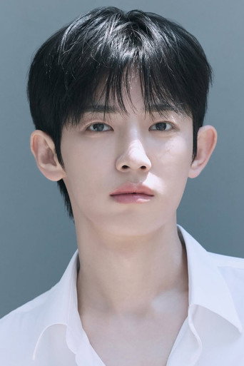 Immagine di Park Si-woo