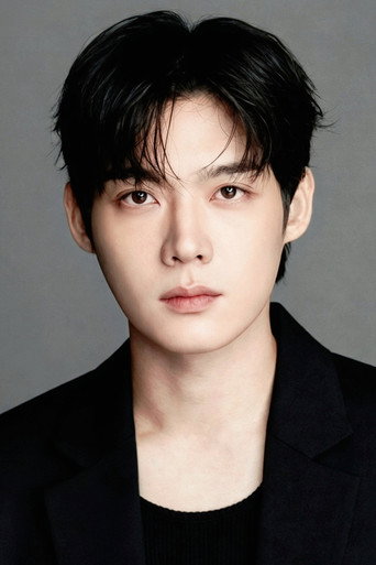 Immagine di Yoon Do-gun