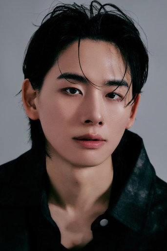 Immagine di Cho Min-gyu