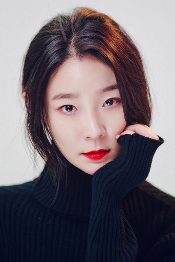 Immagine di Lee Ga-kyung