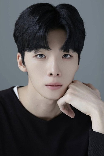 Immagine di Lee Seung-noh
