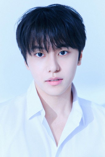 Immagine di Im Jeong-gyu