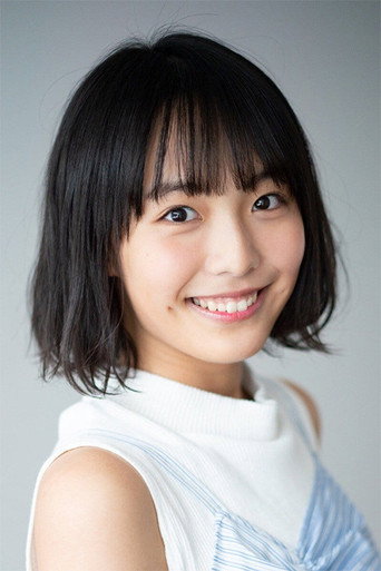 Immagine di Ren Komai