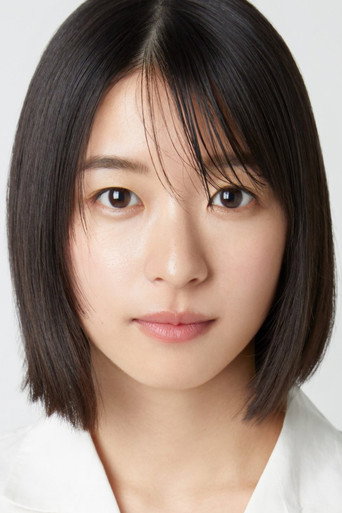 Immagine di Yui Narumi