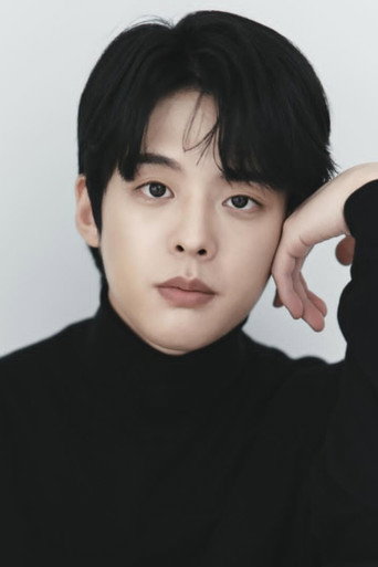 Immagine di Song Won-yeop