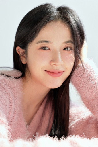 Immagine di 유영은