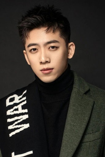 Immagine di Han Minglin