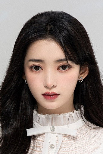 Immagine di Guo Jiayu