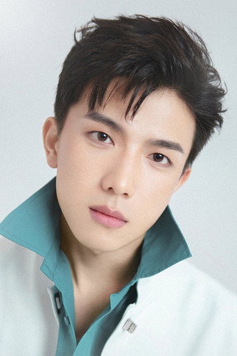 Immagine di Wang Zhenyu