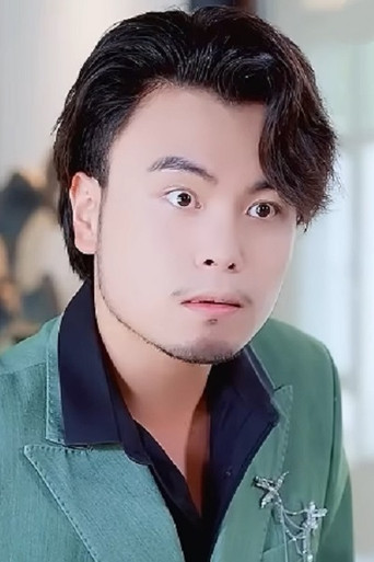 Immagine di Yan Shu Yi