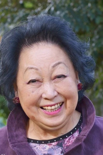 Immagine di Mari Shimizu
