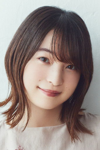 Immagine di Reina Ueda